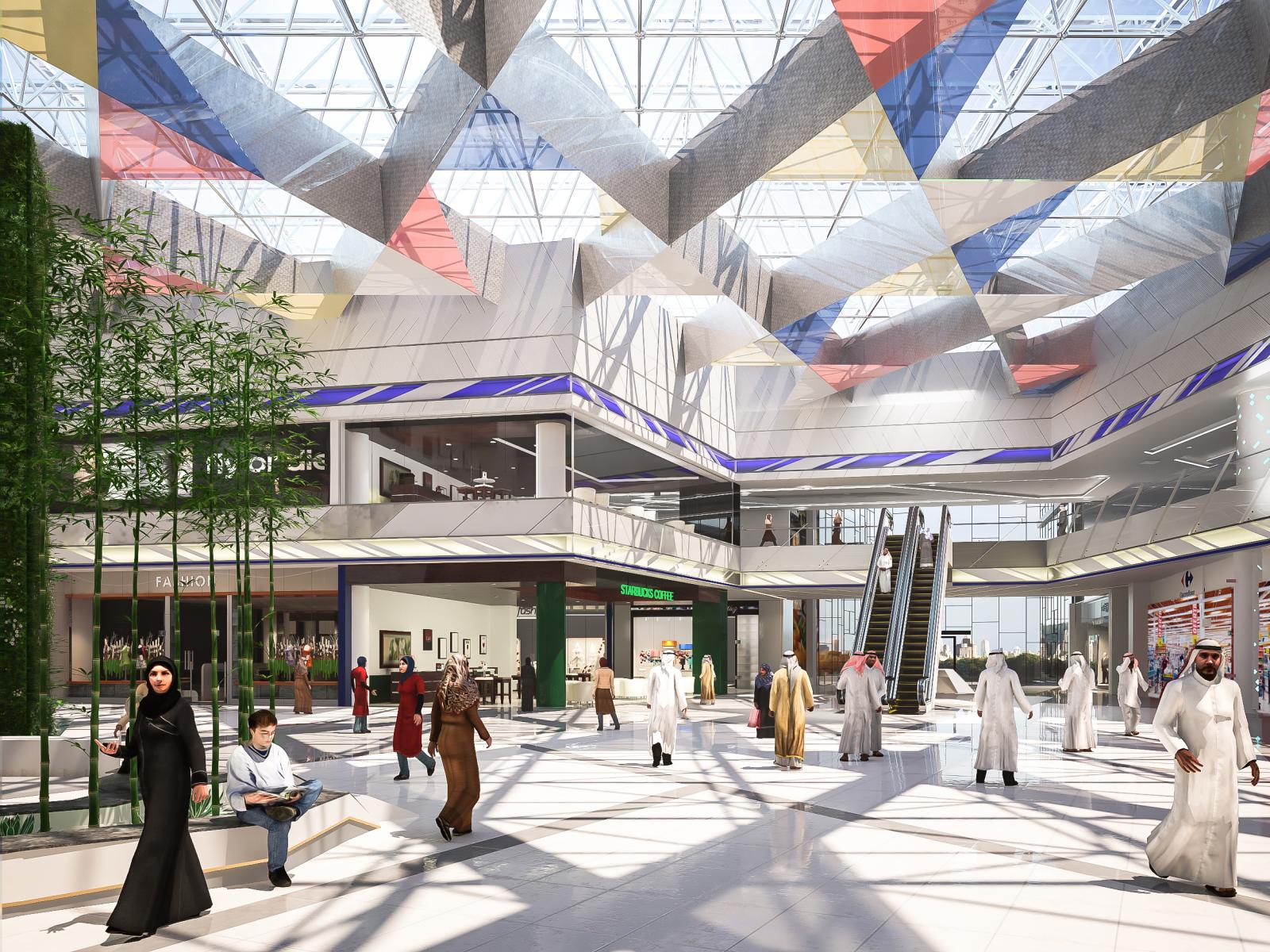 Dareen Mall